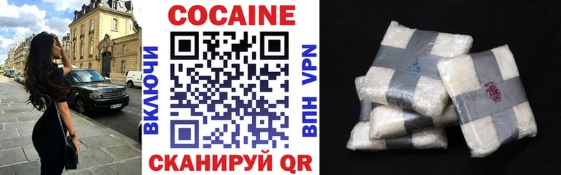 Магазины продажи наркотиков Карабаново Альфа ПВП  COCAIN  Меф  Бошки Шишки  ГАШИШ 