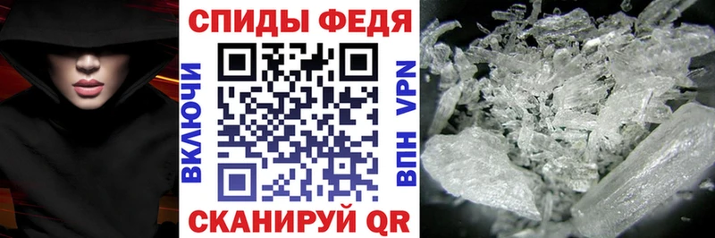 Amphetamine 98% OMG ССЫЛКА Карабаново сайты даркнета наркотические препараты где купить наркоту