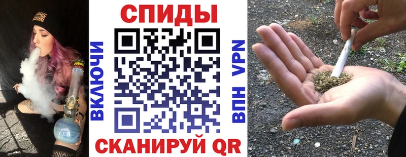 Бутират Butirat  Карабаново 