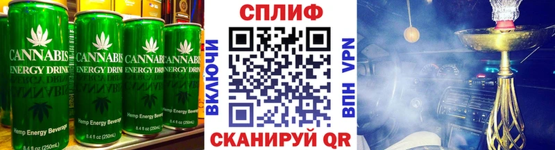 наркота  Карабаново  МЕГА зеркало  Печенье с ТГК марихуана 
