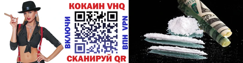 ОМГ ОМГ зеркало  Карабаново  Cocaine Перу  купить  
