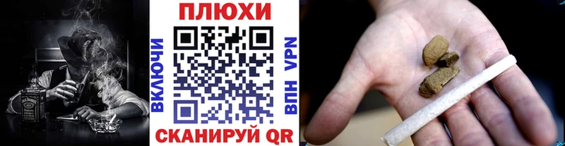 ГАШИШ Изолятор  цена наркотик  Карабаново 
