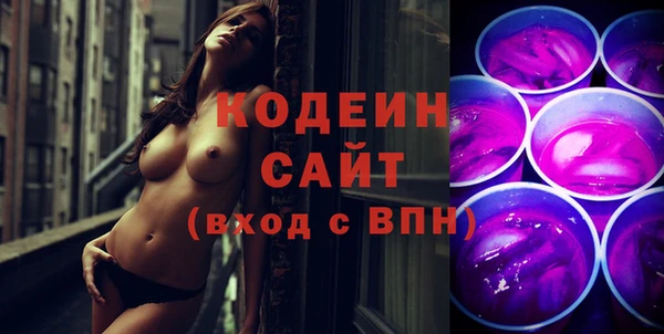 кокс Верея