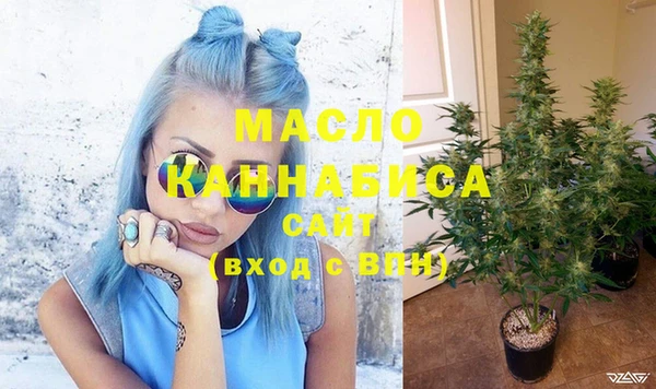 герыч Верхнеуральск