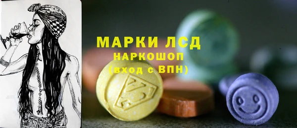 кокаин Верхний Тагил