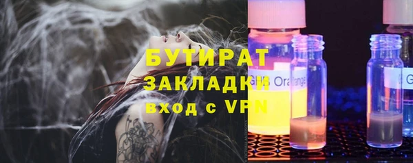 мдпв Бугульма