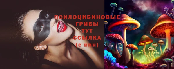 кокаин Верхний Тагил