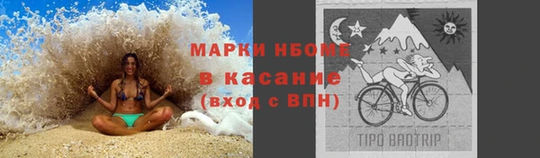 кокс Верея