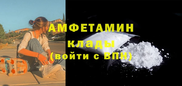 кокаин Верхний Тагил