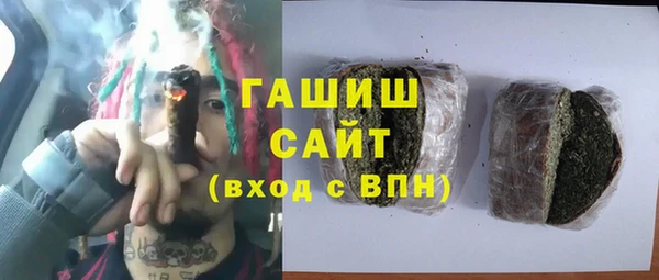 кокс Верея