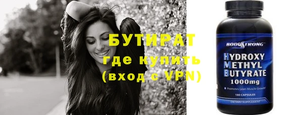 кокс Верея