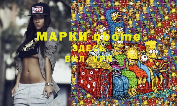 кокаин Верхний Тагил