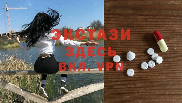 кокс Верея