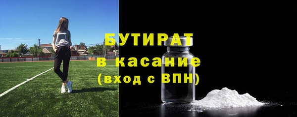 мдпв Бугульма