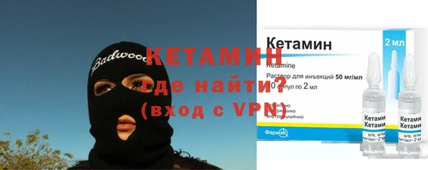 кокаин Верхний Тагил