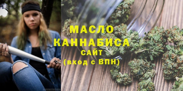 кокаин VHQ Бронницы