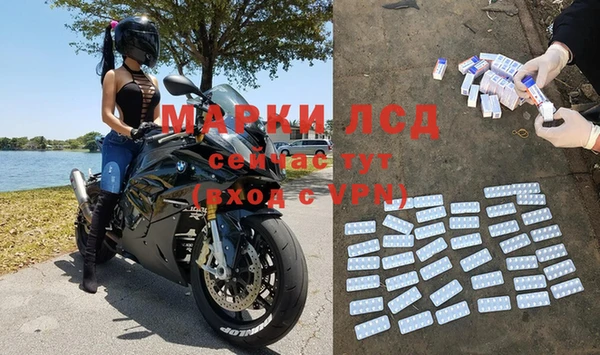 мдпв Бугульма