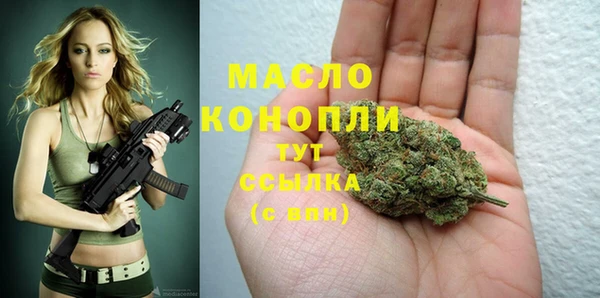 кокаин VHQ Бронницы