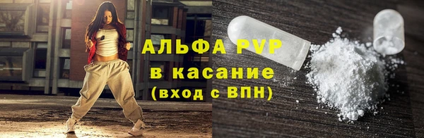 кокс Верея