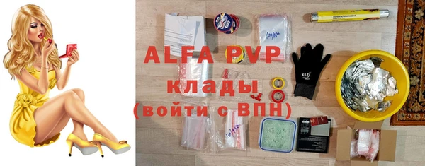 мдпв Бугульма