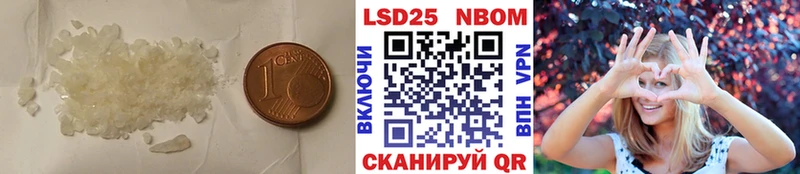 ЛСД экстази ecstasy Карабаново