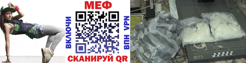 omg ONION  Карабаново  Меф кристаллы  дарнет шоп 