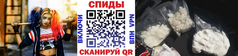 Первитин витя  блэк спрут как зайти  Карабаново  где купить наркоту 
